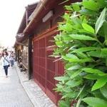 Red gate in Japan